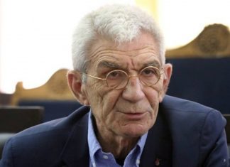 Μπουτάρης