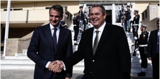 Μόναχο