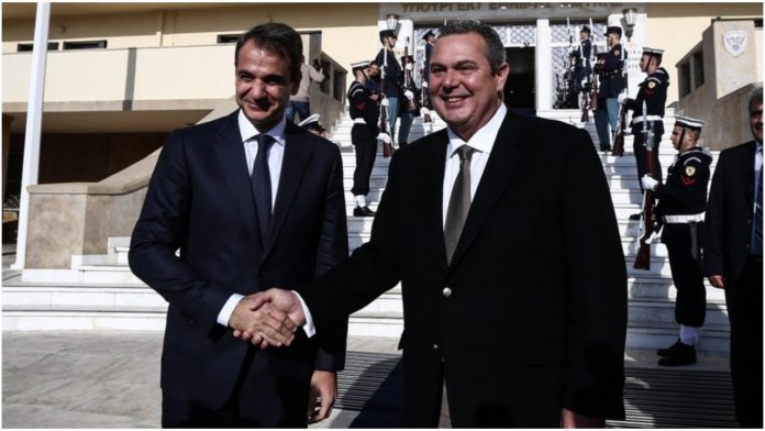 Μόναχο