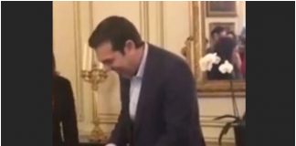 Πίτα