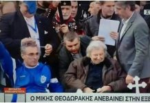 Παλτσανιτίδης