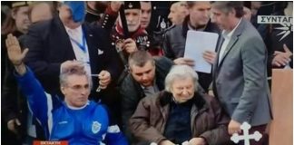 Παλτσανιτίδης