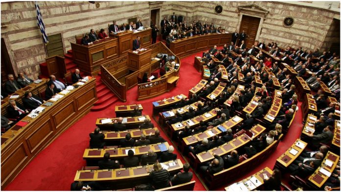 Πανεπιστήμιο Πανεπιστήμιο