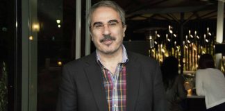 Περρής
