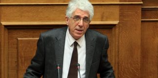 Προανακριτική