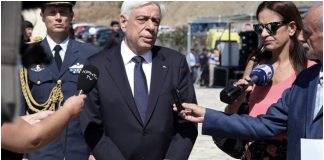 Προκόπης Παυλόπουλος