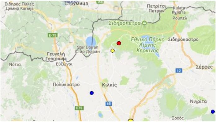 Σέρρες Σέρρες