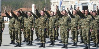 Στρατός