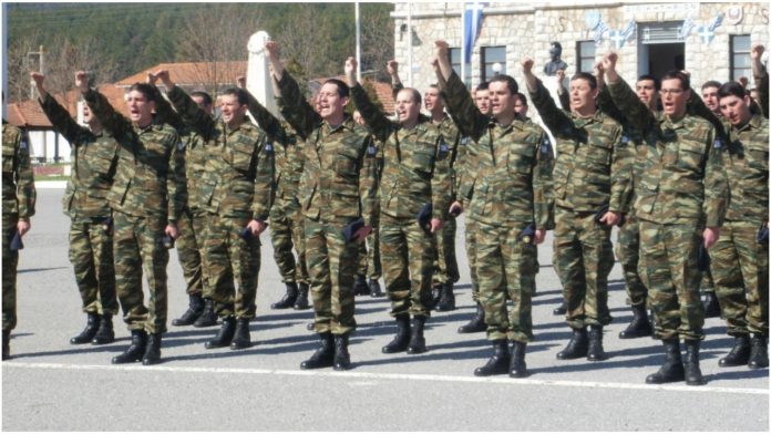 Στρατός