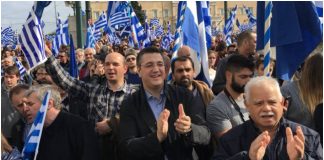 Τζιτζικώστας