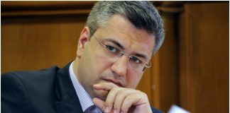 Τζιτιζικώστας