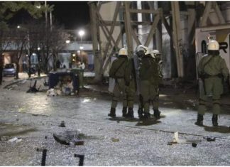 Τούμπα