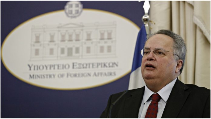 ΥΠΕΞ