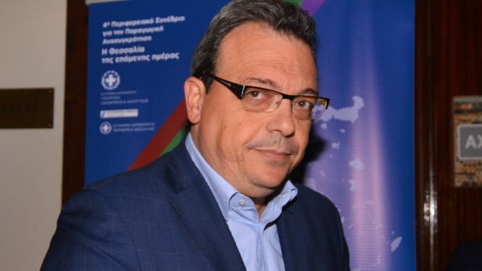Φάμελλος
