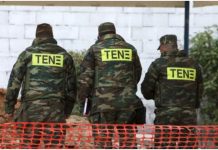 Βρέθηκε βλήμα όλμου στον λόφο του Φιλοπάππου – Κλιμάκιο του Στρατού στο σημείο Φιλοπάππου
