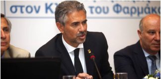 Φρουζής