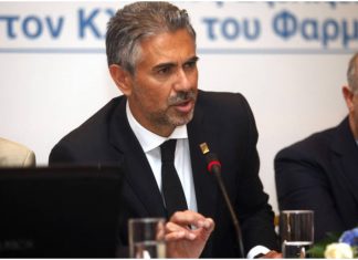 Φρουζής