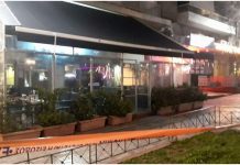 “Σικάγο” η Αθήνα – Εν ψυχρώ δολοφονία 25χρονου στη Φωκίωνος Νέγρη, ενώ καθόταν σε μπαρ (pics) Φωκίωνος Νέγρη