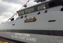 Στις €55.000 η ζημία που προκάλεσε η τουρκική ακταιωρός στο “Γαύδος”