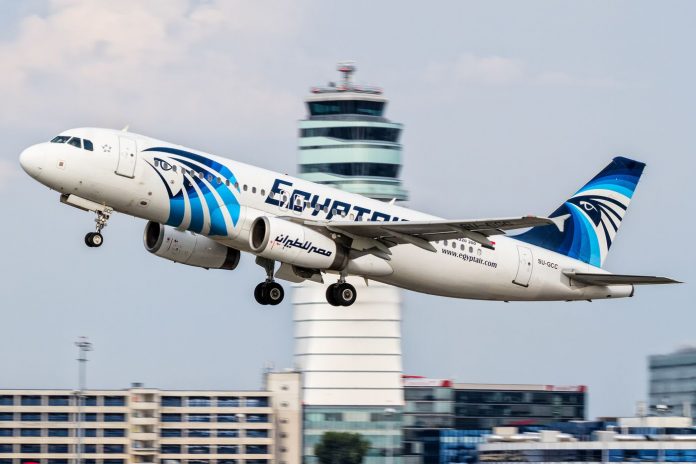 Egypt Air