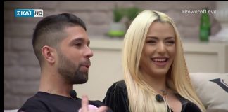 “Πετάει” το “Power of love” – Ανοίγουν σαμπάνιες κάθε μεσημέρι στο ΣΚΑΪ! Power of love