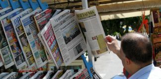 Δείτε τα πρωτοσέλιδα των Κυριακάτικων αθλητικών εφημερίδων