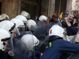 Θεσσαλονίκη: Αστυνομικοί μήνυσαν και την ηγεσία της ΕΛΑΣ