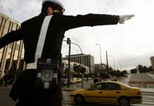 Κυκλοφοριακές ρυθμίσεις το Σαββατοκύριακο στην Αθήνα λόγω παρέλασης