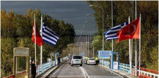 Ένσταση