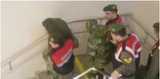Αναβλήθηκε η εκδίκαση της έφεσης των δύο Ελλήνων στρατιωτικών – Παραμένουν σε τουρκική φυλακή Αδριανούπολη