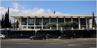 Αμερικανική πρεσβεία