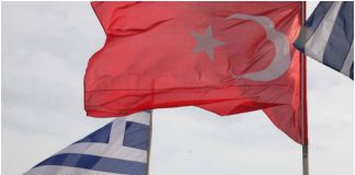 Αναβολή