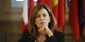 Αντωνοπούλου