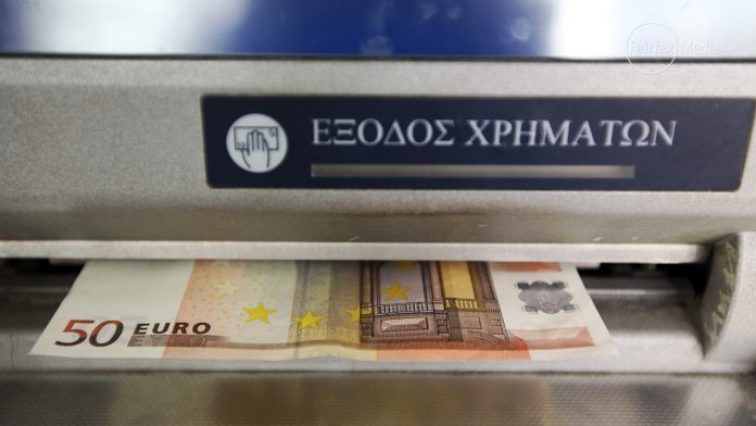 Αργία