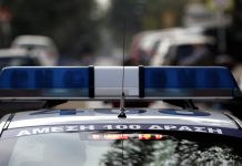 Επίθεση με γκαζάκια στην Ιερά Μητρόπολη Νεαπόλεως και Σταυρουπόλεως στη Θεσσαλονίκη Χαλκίδα