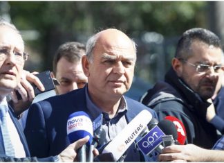 ΕΠΟ