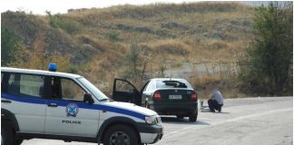 Εθνική
