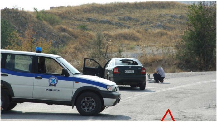 Εθνική