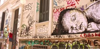Εξάρχεια