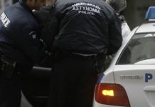 Θεσσαλονίκη