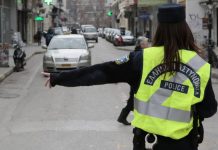 ΚΟΚ