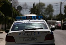 Κέρκυρα