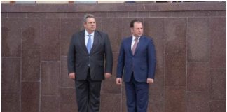 Καμμένος