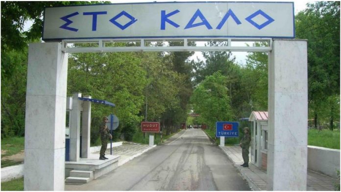 Καστανιές