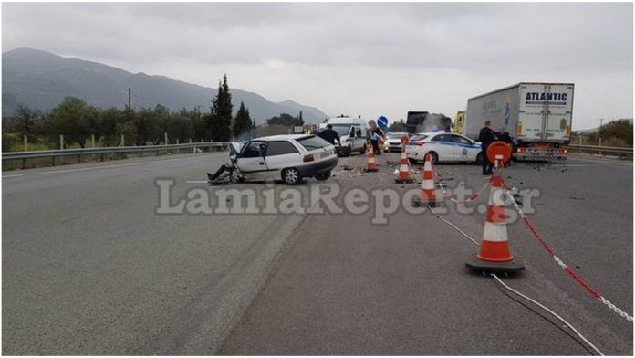 Καταδίωξη