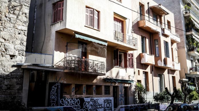 Καταλήψεις