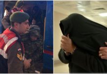 Κατασκοπεία