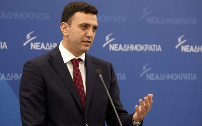 Κικίλιας