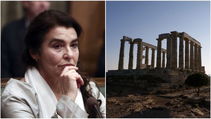 Κονιόρδου