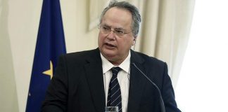 Κοτζιάς